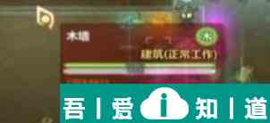 了不起的修仙模拟器幽淬之法有什么用 了不起的修仙模拟器幽淬之法介绍？