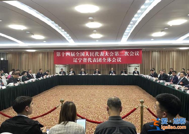 山海关不住 投资到辽宁？