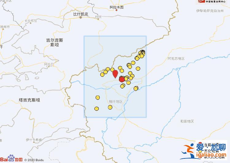 新疆克孜勒苏州阿图什市发生3.7级地震？