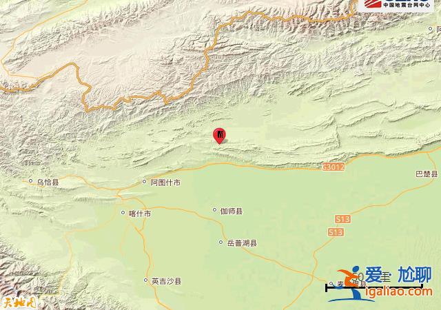 新疆克孜勒苏州阿图什市发生3.7级地震？