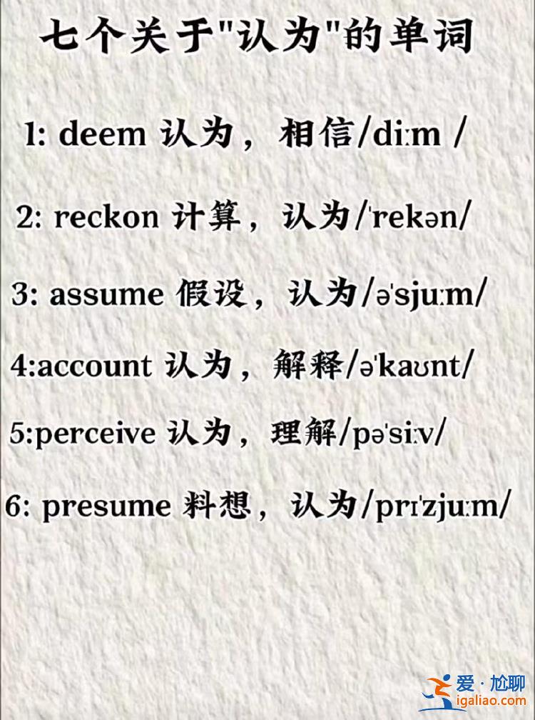 底子薄 做账号让网友监督？