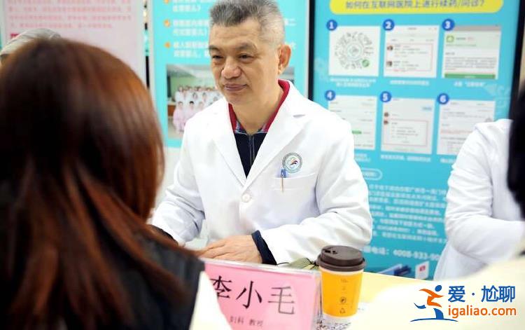 生育力保存问题备受关注 专家称“这是技术上可行的解决方案”？