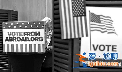 美国大选将迎来“耄耋对决”？