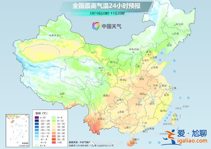 暴雪！暴雨！最高降温10℃！新一轮阴雨天气即将上线？