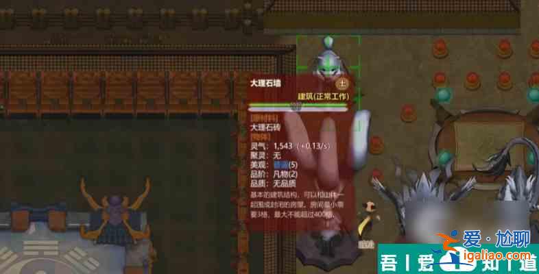了不起的修仙模拟器妖兽体修攻略 具体介绍？