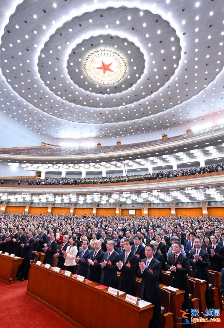 上游观察·两会丨上“新”更上“心” 看全国两会上的“含新量”？