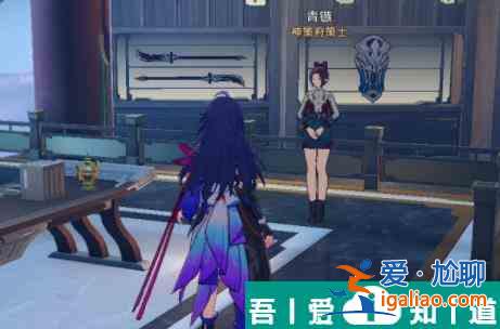 崩坏星穹铁道折冲妙算唱片怎么获得  崩坏星穹铁道折冲妙算唱片获取方法？
