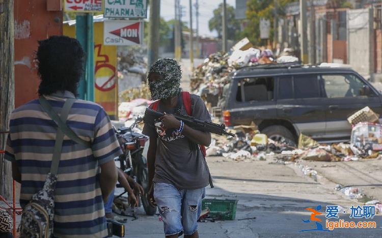 海地总理辞职 首都爆发大规模枪战 80%地区被黑帮控制？