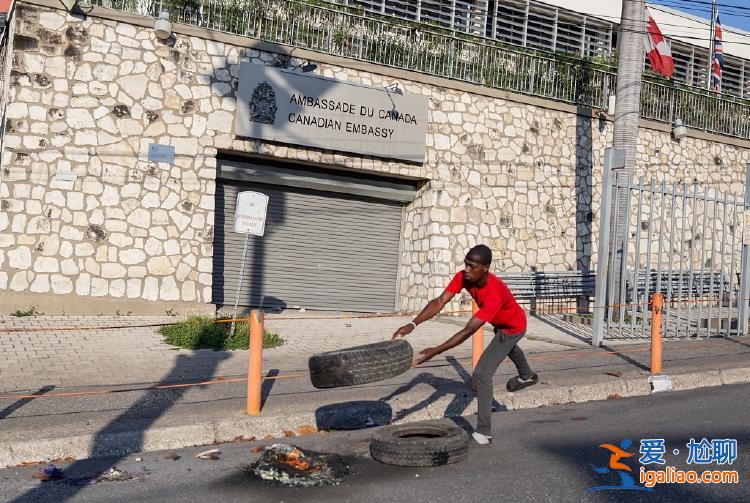 海地总理辞职 首都爆发大规模枪战 80%地区被黑帮控制？
