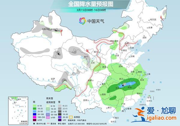 北方未来三天温暖升级 南方雨水再度发展增多？