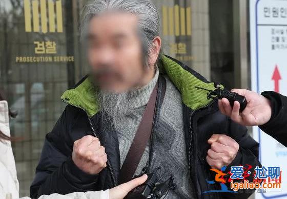 韩国“素媛案”罪犯违规擅自夜间外出 或再入狱一年？