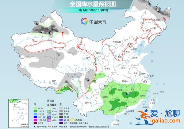 北方未来三天温暖升级 南方雨水再度发展增多？