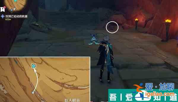 原神千壑沙地权能怎么解锁  原神千壑沙地权能解锁流程一览？