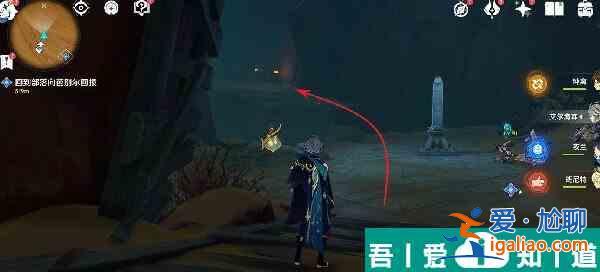原神千壑沙地权能怎么解锁  原神千壑沙地权能解锁流程一览？