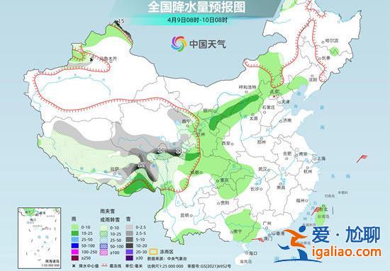 暴雨蓝色预警！江西福建广东等地部分地区有大到暴雨？