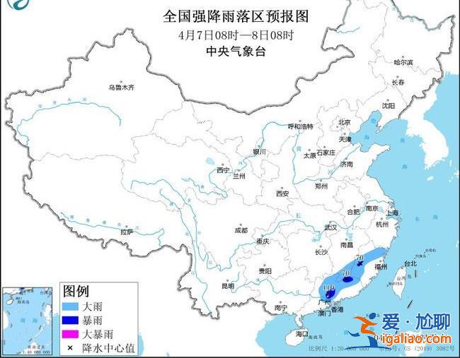 暴雨蓝色预警！江西福建广东等地部分地区有大到暴雨？