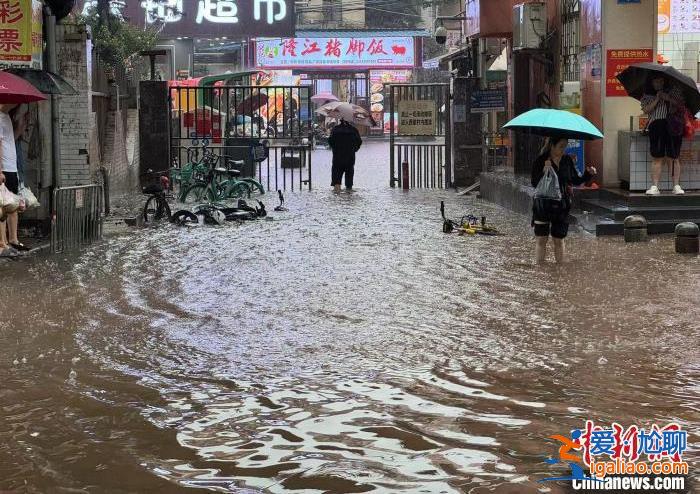 广东前置三防人员超6500人 持续做好强降雨防御工作？