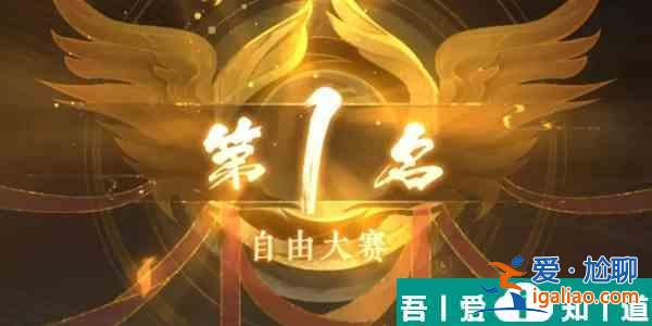 我自为道猫扉客栈怎么玩 猫扉客栈玩法介绍？