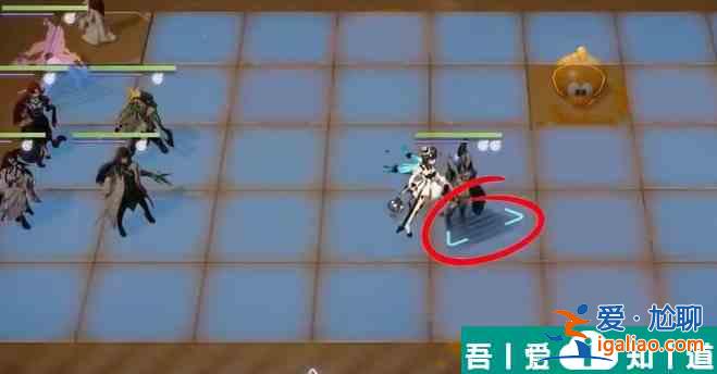 无期迷途舞台翻新第五关怎么过 无期迷途舞台翻新第五关攻略？