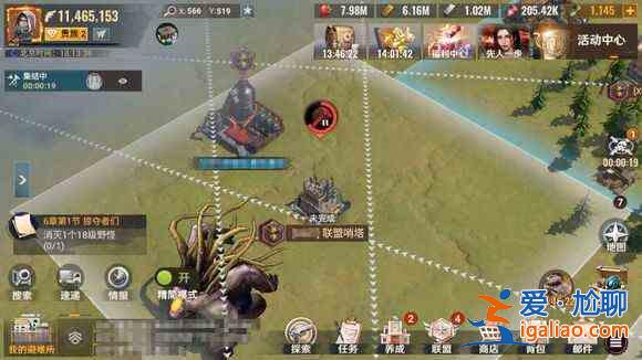 黎明防线新手指南 黎明防线新手必读指南？