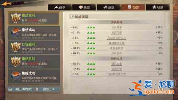 黎明防线新手指南 黎明防线新手必读指南？