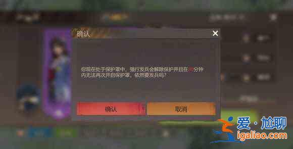 黎明防线新手指南 黎明防线新手必读指南？