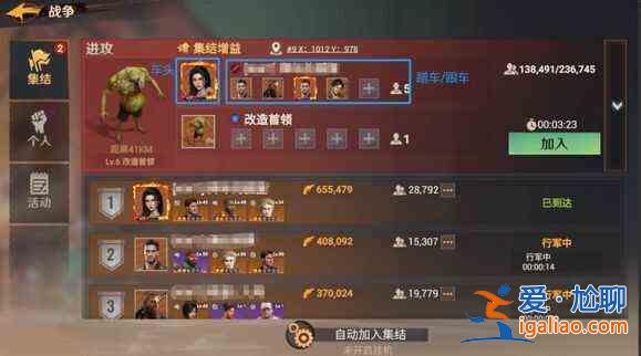 黎明防线新手指南 黎明防线新手必读指南？