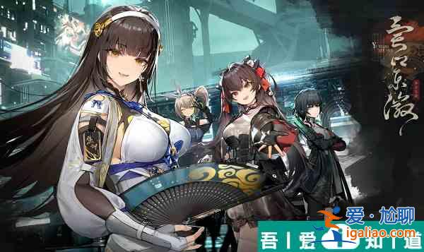 少女前线2黛烟技能  少女前线2黛烟技能一览？