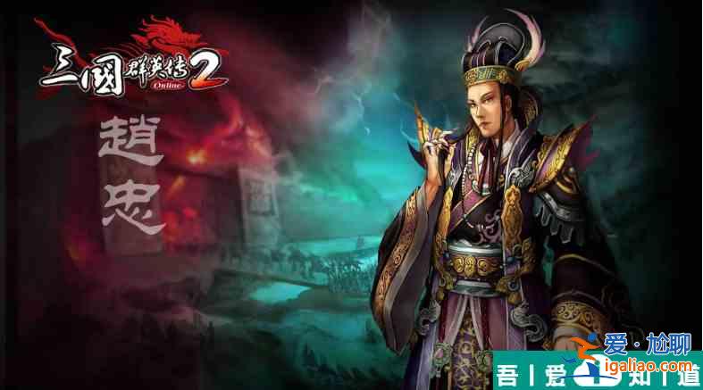 三国群英2阵型相克   三国群英2阵型相克表一览？