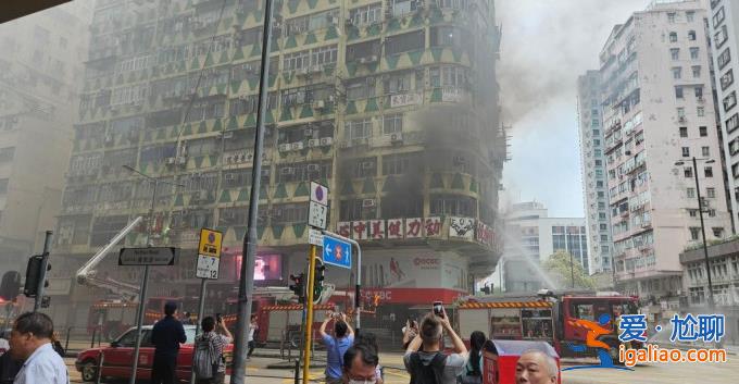 李家超对佐敦道大厦火灾导致多人伤亡表示极度哀痛？