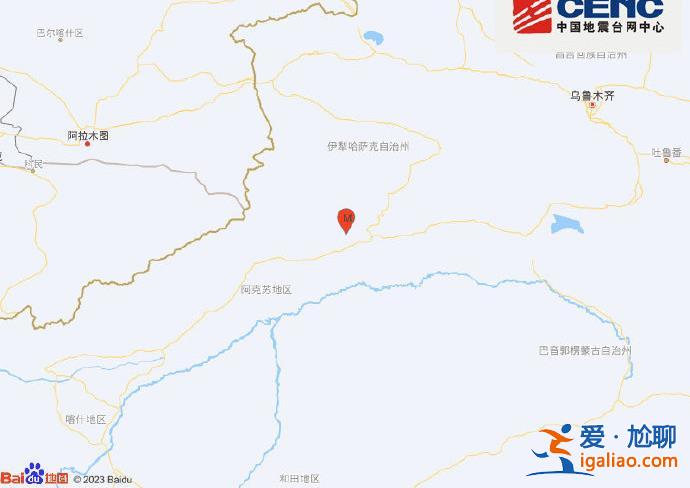 新疆阿克苏地区拜城县发生4.8级地震 震源深度20千米？