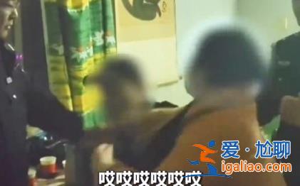 男子偷窥女厕当晚被警方抓获，母亲情绪激动怒扇其巴掌[女店员]？