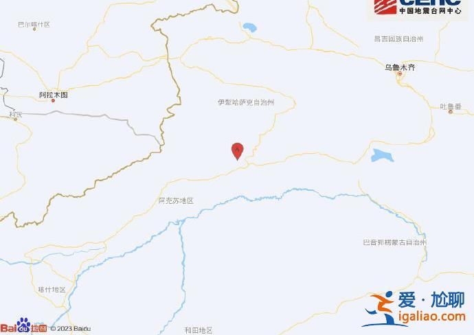 新疆阿克苏地区拜城县发生5.6级地震 震源深度16千米？