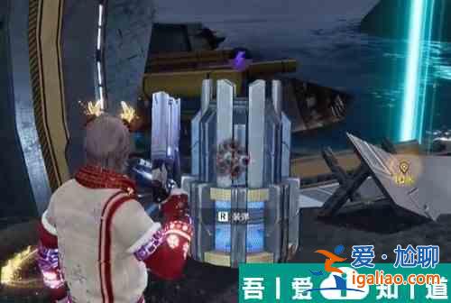 星球重启烧毁的燃料电池怎么获得 烧毁的燃料电池获得方法介绍？