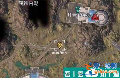 星球重启烧毁的燃料电池怎么获得 烧毁的燃料电池获得方法介绍？