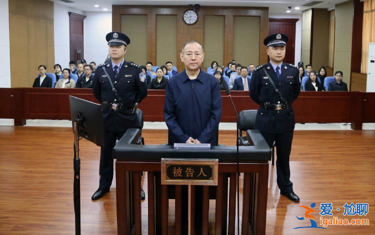 被控受贿3893万余元 张福生受贿案一审开庭？