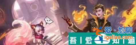 王者荣耀高渐离燃音魔法多少钱 高渐离燃音魔法获取方法？