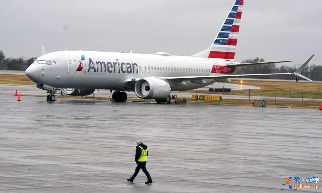 美航空协会要求政府暂停增加中美航班 嫉妒中国航司“可通过俄领空”？