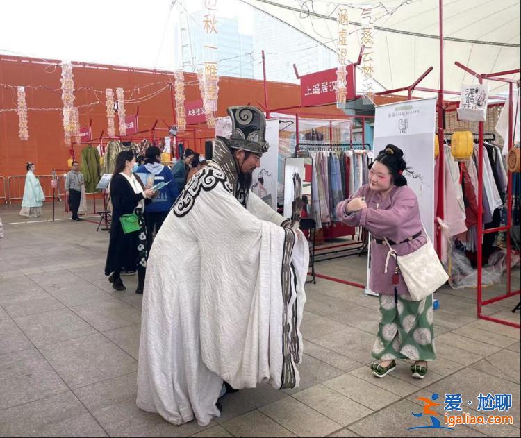让年轻人爱上传统文化 2024年“中国华服周”活动在沪举办？
