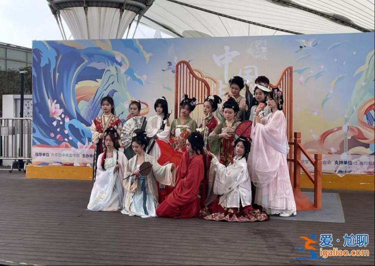 让年轻人爱上传统文化 2024年“中国华服周”活动在沪举办？