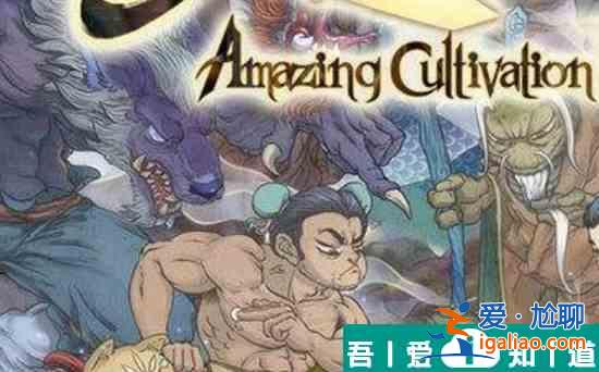 了不起的修仙模拟器万灵散什么时候吃 万灵散使用攻略？