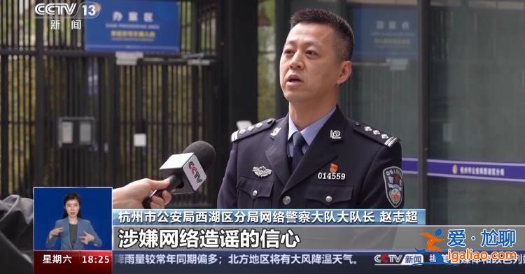 详情披露！“寒假作业丢巴黎”系摆拍引流 女网红网购作业本手机拍摄？