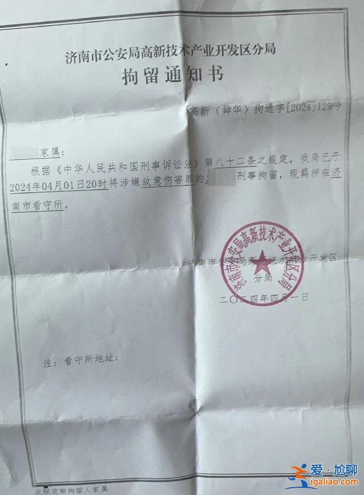 醉汉闯校引冲突 学生反击被刑拘 家属称应属正当防卫？