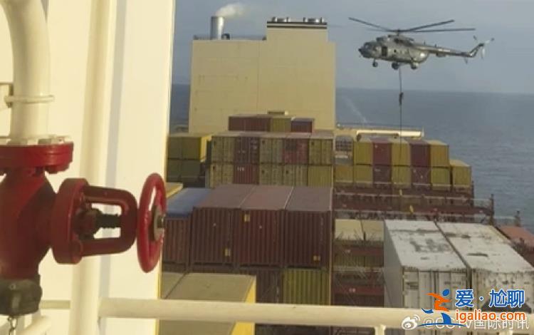 一艘货船在霍尔木兹海峡附近被扣 扣押者疑为伊朗伊斯兰革命卫队？