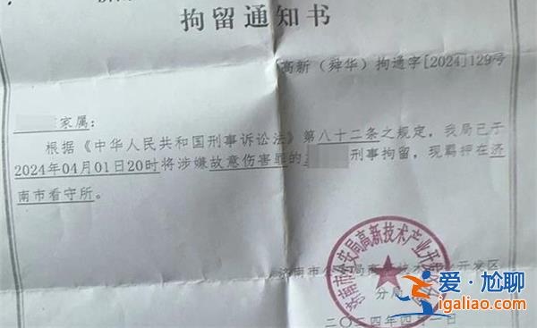 学生遭掐脖反击致对方倒地为什么被刑拘，冲突的处理方式[正当防卫]？