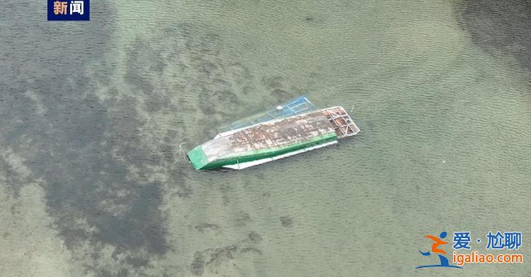 秦皇岛非法改装“黑游船”侧翻事故致12人遇难 船主被警方控制？