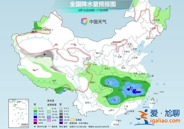 南方新一轮降雨发展 北方本周气温多起伏？
