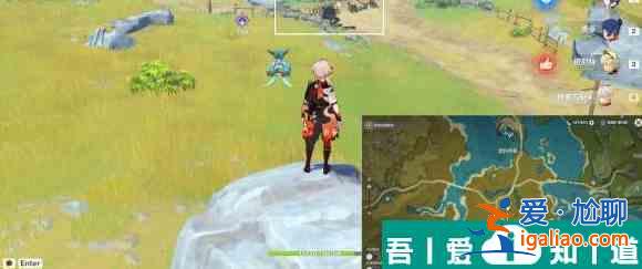 原神望舒须筑阶隐藏成就怎么完成 原神望舒须筑阶隐藏成就攻略？