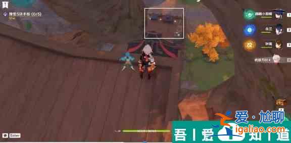 原神望舒须筑阶隐藏成就怎么完成 原神望舒须筑阶隐藏成就攻略？