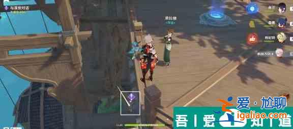 原神望舒须筑阶隐藏成就怎么完成 原神望舒须筑阶隐藏成就攻略？